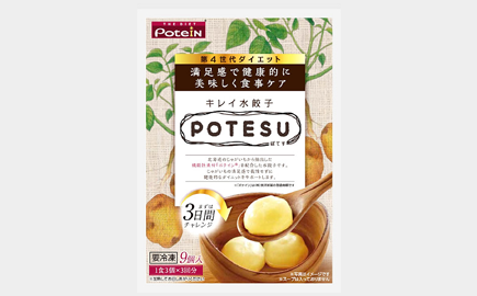 POTESU（ぽてす）　FOODEX美食女子グランプリ2015金賞受賞
